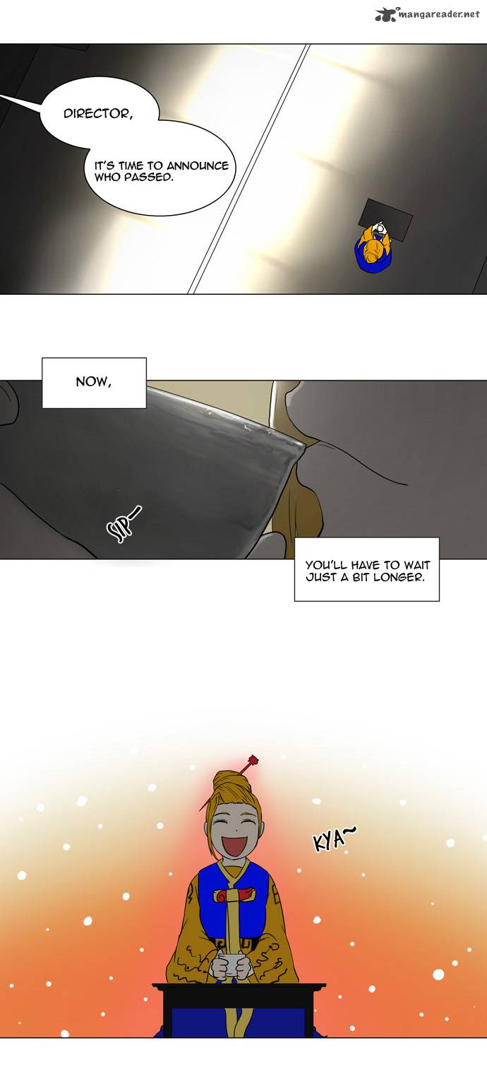 Tower of God Chapter 56 image 25